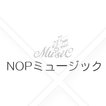 NOPミュージック