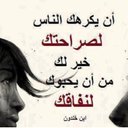 L (@002Lams2016) Twitter