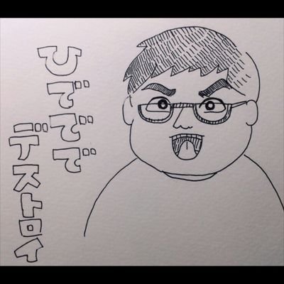 2024.5.19 玉屋祭(さい)
2024.12.12 でんでんでぃらいと
2025.1.4