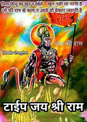 Sambhalasmoli32's profile picture. 