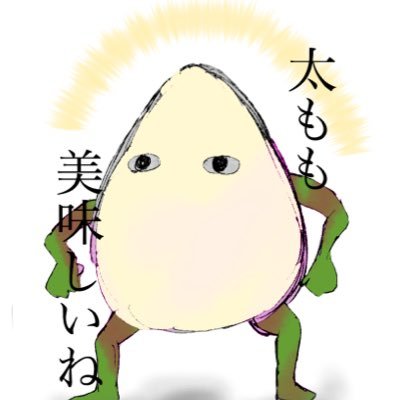 うずらさんのプロフィール画像