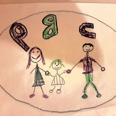 ParentBlogClub's profile picture. Retweeting all humorous and relevant Mummy and Daddy blogs #parentblogclub for a retweet. Helping bloggers connect and get exposure.