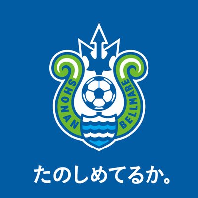 Resultado de imagem para Shonan Bellmare