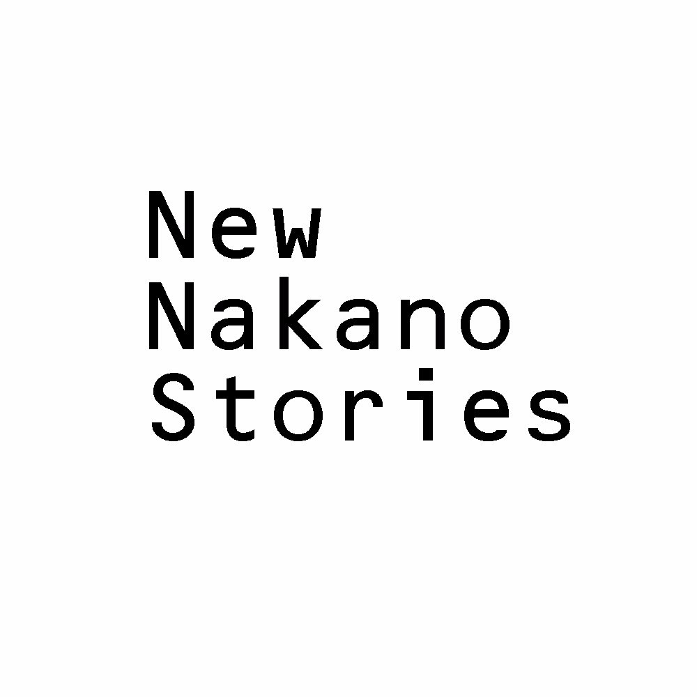 NewNakanoStories