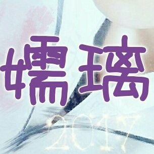 7AcQw0gDKOsOSDZ's profile picture. 容量ないんで、一旦Twitter辞める