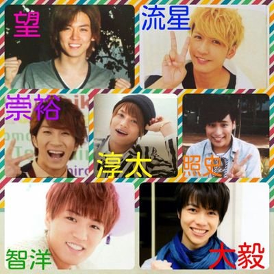 95line
WEST.(FC会員)…💙💛濃いめの虹色!Ryon's
ジュニアも好き(FC会員)
SJ…ヒョクよりのオール(ELF) SJ愛方…@earatpj
自分から絡むの苦手😅(色んな事に興味があります🙋)フォロバない方リムるかもです🙇