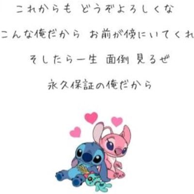 kesi0712_rogur's profile picture. サブ垢 つまらん事を気まぐれでつぶやく垢