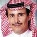 د. أحمد السالم (@AhmadAlsalem_) Twitter profile photo