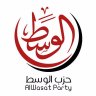 Alwasatpartyeg's profile picture. https://t.co/3kXfY6dPmF