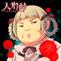 ホーニャンとモヒート@3/22ZJMG東京 (@hotoshigen) 's Twitter Profile