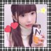 🍳ぬえ( ˙ ˙ )ぺろ🐣 (@nuwpero) Twitter profile photo 🍳ぬえ( ˙ ˙ )ぺろ🐣 (@nuwpero) Twitter profile photo