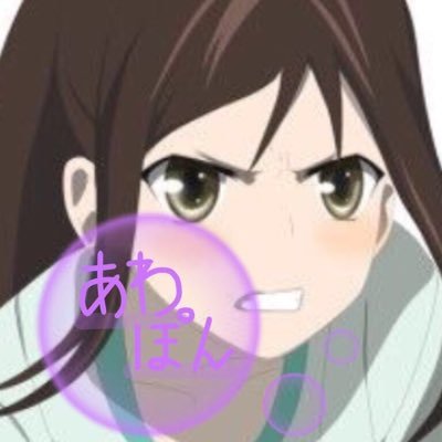 20になりました ついに僕もおっさん