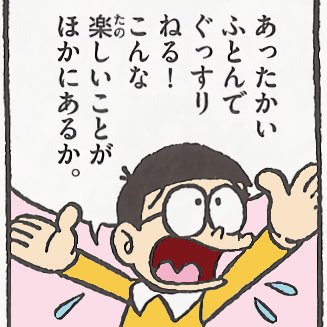 Y_oHr_N's profile picture. 研究員→駆け出しコンサルタント．機械学習興味あります