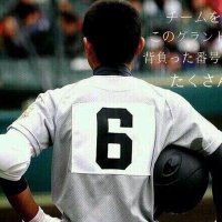 たかぎ。 (@takagit3416) 's Twitter Profile
