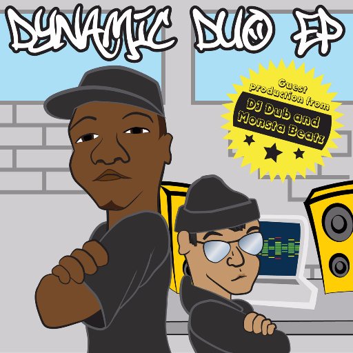 teamtinfoilhat's profile picture. NO