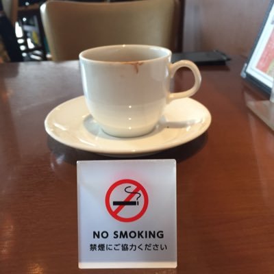 九州出身じゃないですが九州在住者です。サッカー、野球、テニス、ゴルフ、F1などスポーツ観戦が趣味です。アスリートは三浦知良選手、ミュージシャンは福山雅治さんが好きです。ウェザーニュースLIVEお天気キャスター山岸愛梨さんの大ファンです。