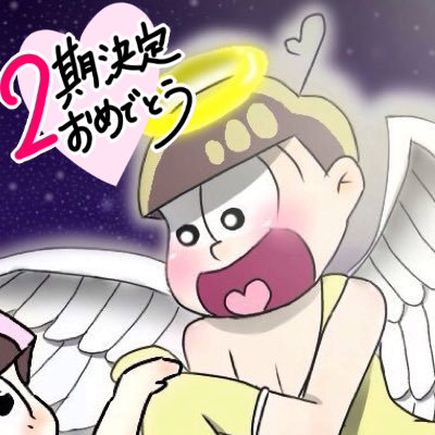 空太さんのプロフィール画像