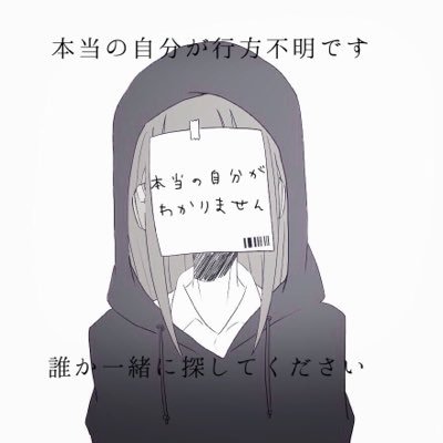 カラカラさん Kanpo913 Twitter カラカラさん Kanpo913 Twitter
