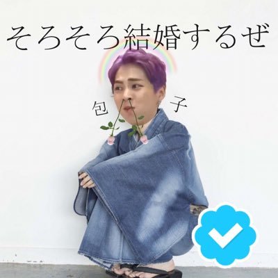 kaofimMYG Profile Picture