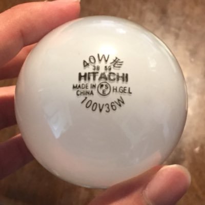 17Mgolf's profile picture. 帝京大学医学部1年です