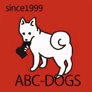 ABCDOGS☆19&20上本町YUFURA『つくるつながるマルシェ』様さんのプロフィール画像