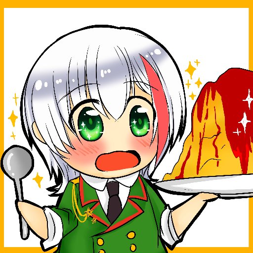 上月つばさ＠ほうぐん垢さんのプロフィール画像