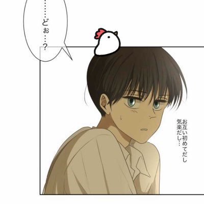 たいラテさんのプロフィール画像