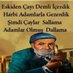 Uşaklı Kemal (@esmeli_kemal) Twitter profile photo Uşaklı Kemal (@esmeli_kemal) Twitter profile photo