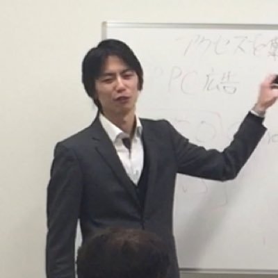 matsukawa1323's profile picture. Web集客プロデューサー。サイト制作、マーケティングプロセス設計、SEOなどが得意めです。全体最適化が大切。犬好き。
https://t.co/xXgnPJRUVe
