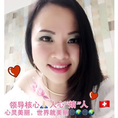 yihyih88's profile picture. ❣️仁心育人💞 #WingsOfChange