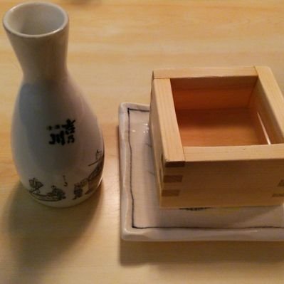 はるき