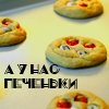 Савелий Молчанов (@05Pmn) Twitter