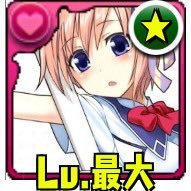 OKeccXeo26Ato74's profile picture. パズドラしてまーす