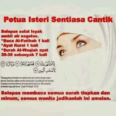 Puteri On Twitter Sweeet I Earned 78 85 So Far From Like Surveys Cant Wait For More Look Http T Co Hzxdi2es