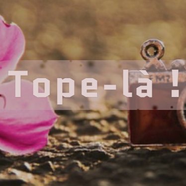 Plus besoin de perdre votre temps en cherchant la