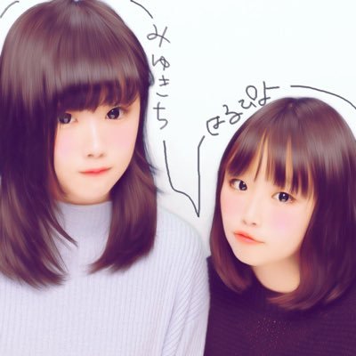 みゆきさんのプロフィール画像