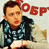 Арсен Александров (@13Milan22) Twitter