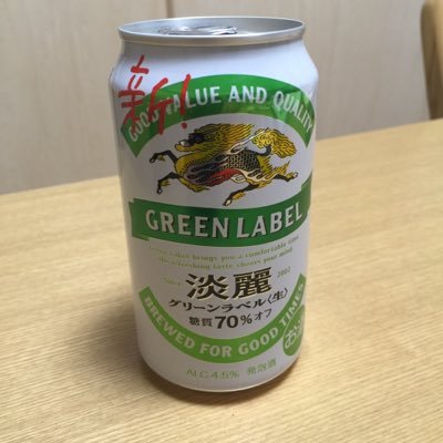 ヤックルページ ヤックル (@yakkuru_yakkuru) / Posts / X