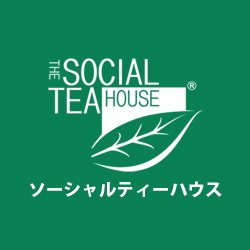 The Social Tea House was founded with a simple objective: to offer quality teas from China and Japan with amazing accessibility & socially responsible business.