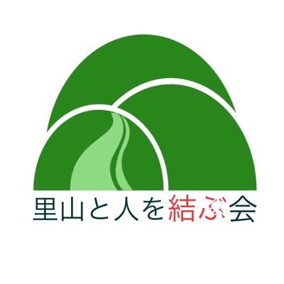 これからを生きていくために大切な「里山のある暮らし」を提案♩里山の恵みを体験できる各種体験プログラムの開催や、子ども達などに畑の活動に関わってもらうオープンスクールを開催しています。