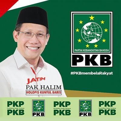 AKUN RESMI LEMBAGA KEDERISASI DPW PKB JAWA TIMUR