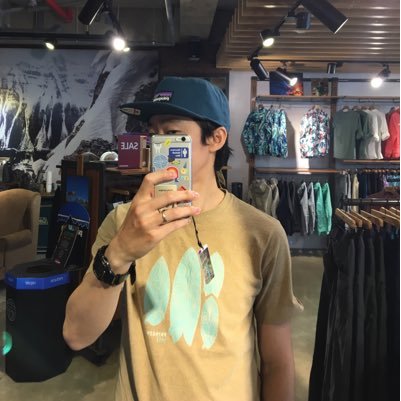 yagatino's profile picture. 책, 브롬톤, 영어교사, 생산성, 일기, 매일매일 블로깅