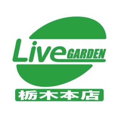 ライブガーデン栃木本店