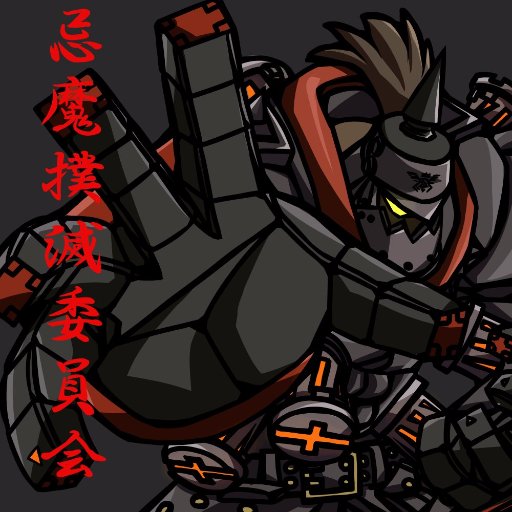 imaさんのプロフィール画像