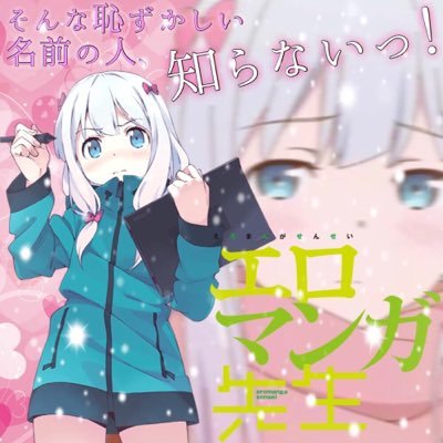 K.Kアニメ垢固定ツイRTお願いしますさんのプロフィール画像