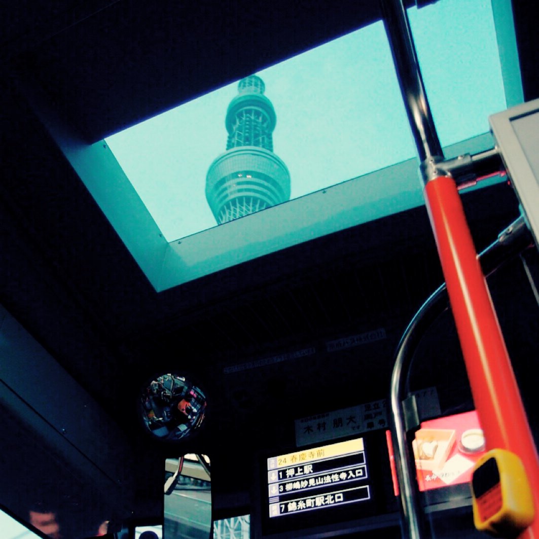 omikan15's profile picture. ラジオ Podcast 温泉 銭湯 緑茶 みかん🍊...知らなかったことを、知っていく楽しさ ホームにあるメガネの画像は2018年に #トッキンマッシュ の #墓場の霊獣 企画でプロフィール画像を元に作って頂いたもの