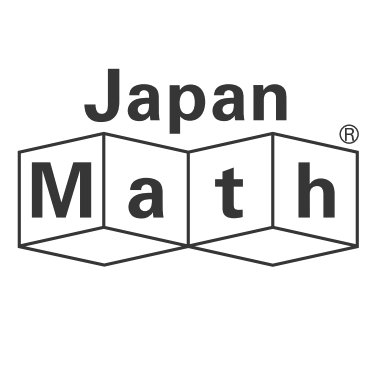 Japan Math provides a powerful tool in learning and everyday life. A solid foundation for a brighter future.