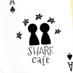 高知のボードゲームカフェSHAREcafeです！ ◆基本料金1時間500円◆最大料金 平日1500円、土日祝2000円◆学割あり◆開店時間 火17:00、水木金13:00、土日祝11:00 ◆閉店時間 23:00(最終入店22時) ◆定休日 月(祝日は営業) ◆ご予約、お問い合わせは080-9879-8524まで！