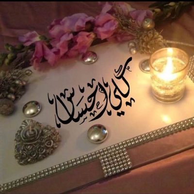 فقير حظ ، و ان بغيٺ #آلٺفاصيل عابر سبيل و ضحگٺي رأسّ مالي