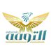 الافرد (@altwmah) Twitter profile photo الافرد (@altwmah) Twitter profile photo